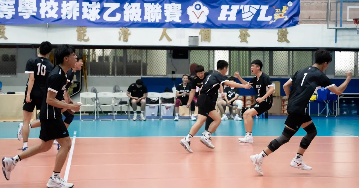 《排球》高中乙級男子組冠軍賽組合出爐 臺中二中連霸路武陵高中擋道