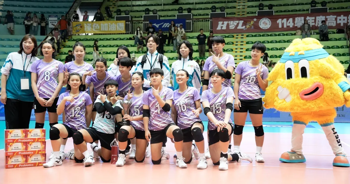 《HVL》最終戰不留遺憾 內湖高工、中山工商拿下男、女子組第五名