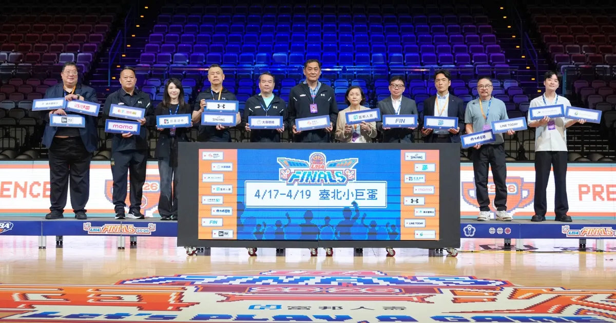 《富邦人壽UBA》校園籃球瘋壓軸好戲  UBA各級組決賽「再一次」登蛋爭冠